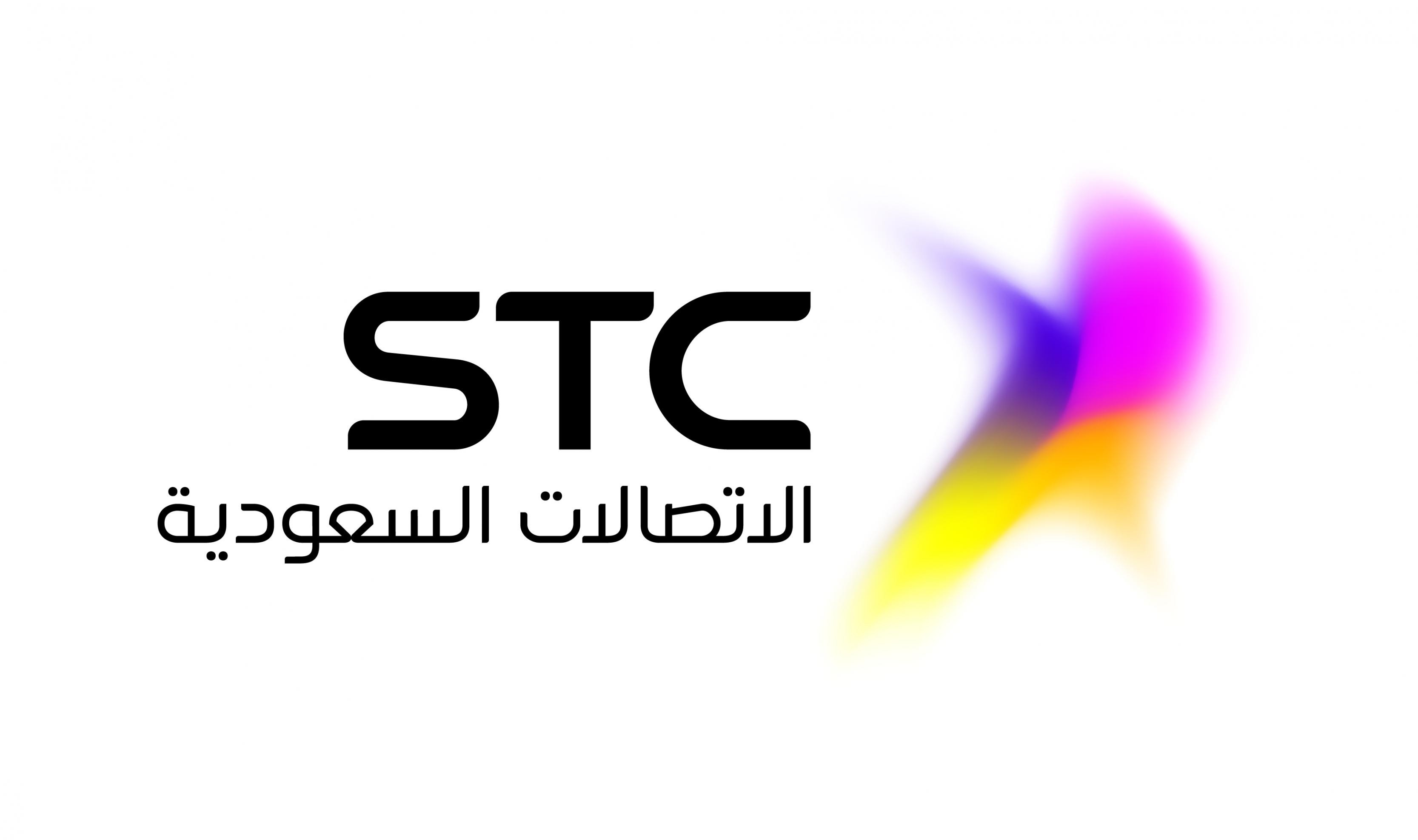 شركة الاتصالات السعودية توظيف - فرص عمل للشباب في جميع فروع شركة الاتصالات السعودية Stc 567