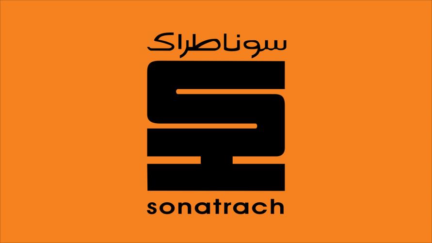 توظيف وعمل في سوناطراك 2024 - مطلوب عون امن شركة سونطراك Sonatrach