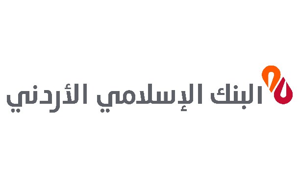 وظائف شاغرة في البنوك الاسلامية الاردنية